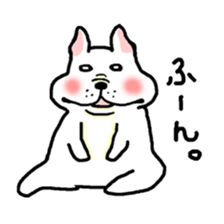The Ume of a dog sticker #1867263