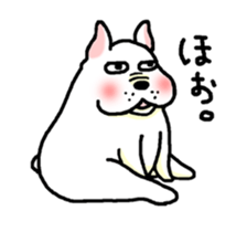 The Ume of a dog sticker #1867266