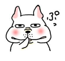 The Ume of a dog sticker #1867267