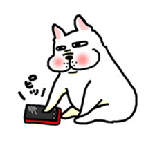 The Ume of a dog sticker #1867268