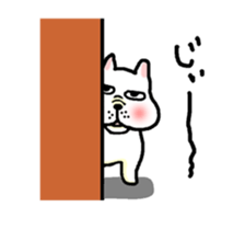 The Ume of a dog sticker #1867271