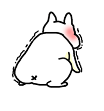 The Ume of a dog sticker #1867278