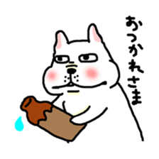 The Ume of a dog sticker #1867282