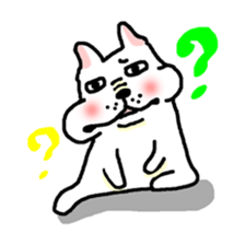 The Ume of a dog sticker #1867283