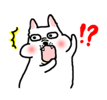 The Ume of a dog sticker #1867292