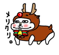 The Ume of a dog sticker #1867295