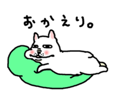 The Ume of a dog sticker #1867297