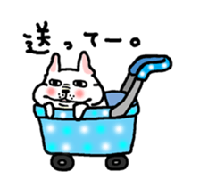 The Ume of a dog sticker #1867298