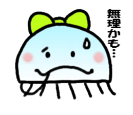 Ribbon jellyfish sticker #1867342