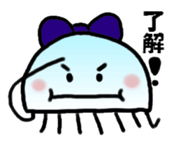 Ribbon jellyfish sticker #1867361