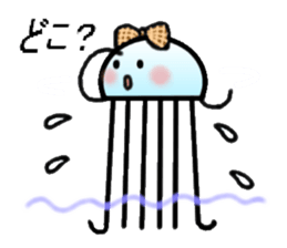 Ribbon jellyfish sticker #1867375