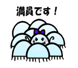 Ribbon jellyfish sticker #1867377