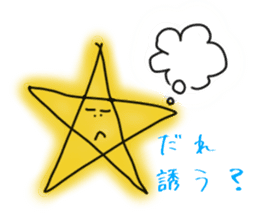 Drinking of graffiti star sticker #1867384