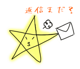 Drinking of graffiti star sticker #1867391