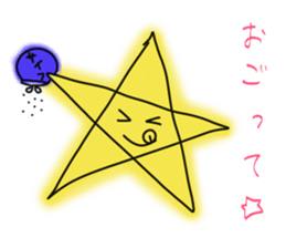 Drinking of graffiti star sticker #1867393