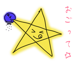 Drinking of graffiti star sticker #1867393