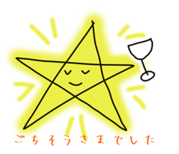 Drinking of graffiti star sticker #1867413