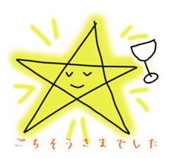 Drinking of graffiti star sticker #1867413