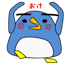 penkiti sticker #1867421