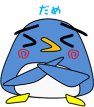 penkiti sticker #1867422