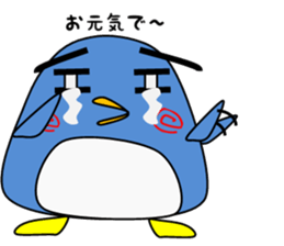 penkiti sticker #1867429