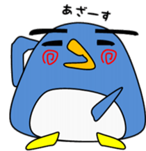 penkiti sticker #1867430