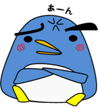 penkiti sticker #1867434