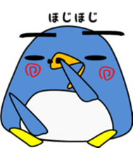 penkiti sticker #1867436