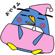 penkiti sticker #1867440