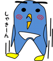 penkiti sticker #1867453