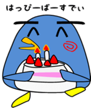 penkiti sticker #1867457