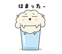 Fluffy Cotton doggie - "Onishi-san" - sticker #1867461