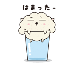 Fluffy Cotton doggie - "Onishi-san" - sticker #1867461