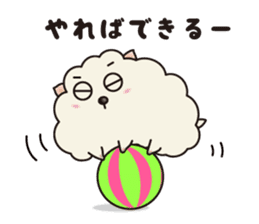 Fluffy Cotton doggie - "Onishi-san" - sticker #1867468