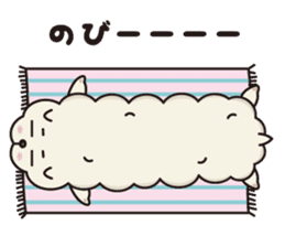 Fluffy Cotton doggie - "Onishi-san" - sticker #1867475