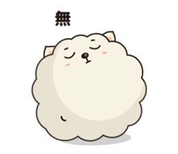 Fluffy Cotton doggie - "Onishi-san" - sticker #1867477