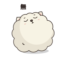 Fluffy Cotton doggie - "Onishi-san" - sticker #1867477