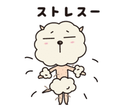 Fluffy Cotton doggie - "Onishi-san" - sticker #1867481