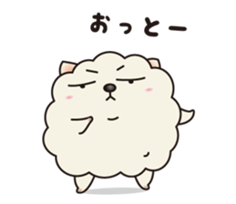 Fluffy Cotton doggie - "Onishi-san" - sticker #1867483