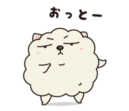 Fluffy Cotton doggie - "Onishi-san" - sticker #1867483