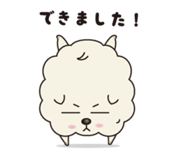Fluffy Cotton doggie - "Onishi-san" - sticker #1867485