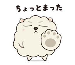 Fluffy Cotton doggie - "Onishi-san" - sticker #1867486