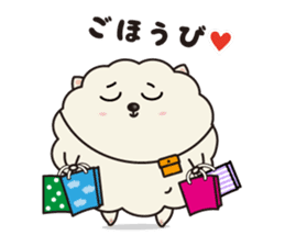 Fluffy Cotton doggie - "Onishi-san" - sticker #1867487