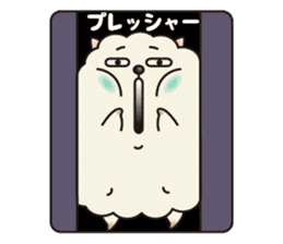 Fluffy Cotton doggie - "Onishi-san" - sticker #1867488