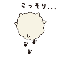 Fluffy Cotton doggie - "Onishi-san" - sticker #1867489