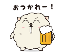 Fluffy Cotton doggie - "Onishi-san" - sticker #1867493
