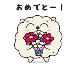 Fluffy Cotton doggie - "Onishi-san" - sticker #1867496