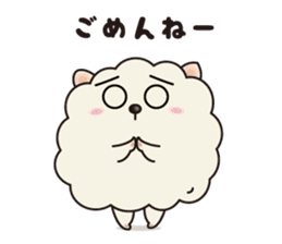 Fluffy Cotton doggie - "Onishi-san" - sticker #1867497