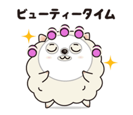 Fluffy Cotton doggie - "Onishi-san" - sticker #1867498