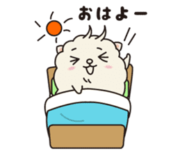 Fluffy Cotton doggie - "Onishi-san" - sticker #1867499